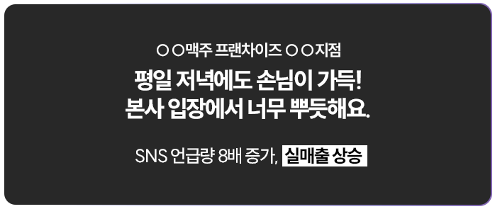 아트보드 1 복사 2
