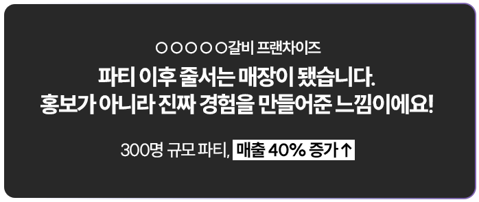 아트보드 1 복사