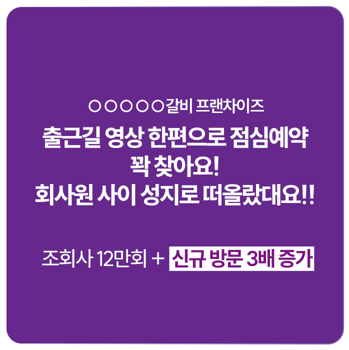 아트보드 1 복사 2