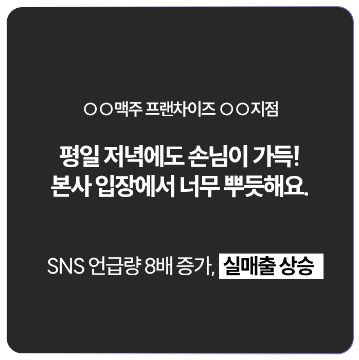 아트보드 1 복사 3-1
