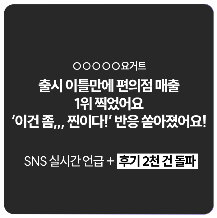 아트보드 1 복사 3-2