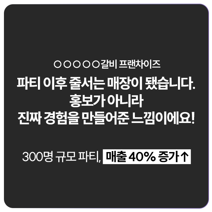 아트보드 1 복사 3