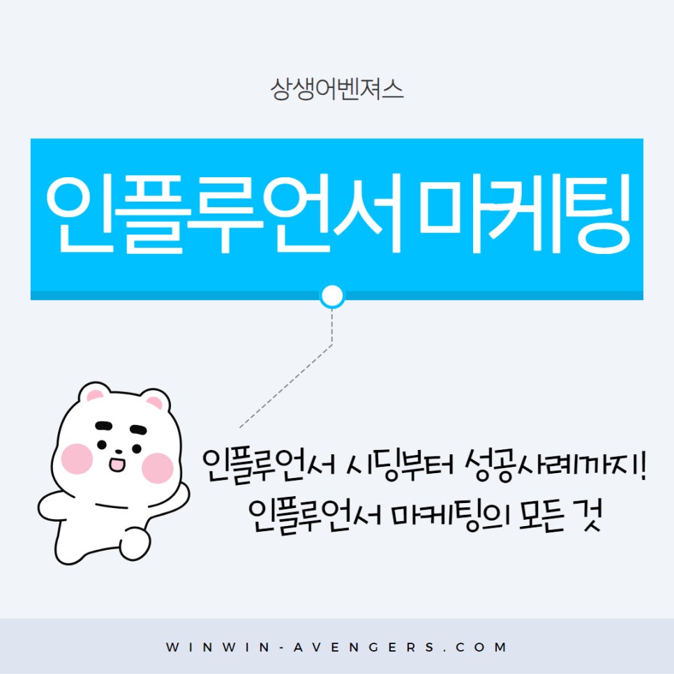 이 이미지는 대체 속성이 비어있습니다. 그 파일 이름은 __1-2.jpg입니다