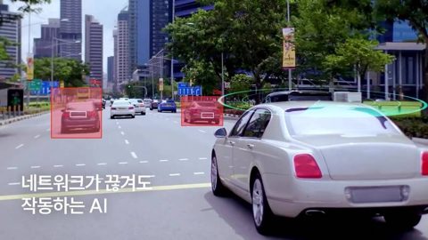 모션그래픽 기업 소개