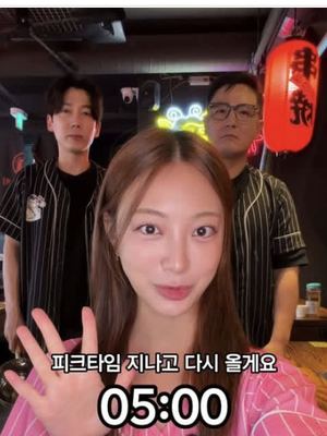 자체 채널 릴스 썸네일