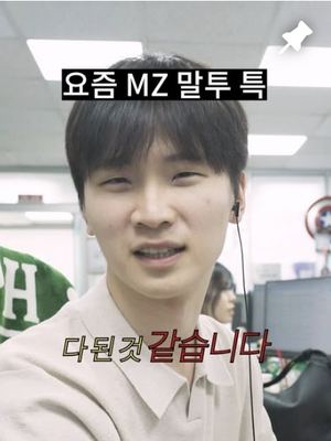 자체 채널 릴스 썸네일